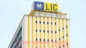 LIC Scheme
